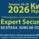 Expert Security – 2026