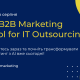 LemBS AI B2B Marketing School